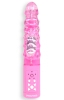  Dream Maker Night Cap  [Fantasies become reality with the powerful, yet soothing Dream Maker E] Get more nipple slips at Nipple Slips org