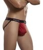  Jock Strap Knit Silk Red Medium Get more nipple slips at Nipple Slips org
